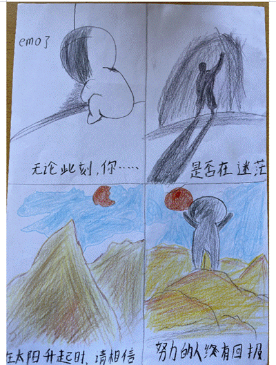 图示, 示意图 中度可信度描述已自动生成:ver1