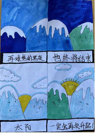 图示, 示意图 中度可信度描述已自动生成:ver1